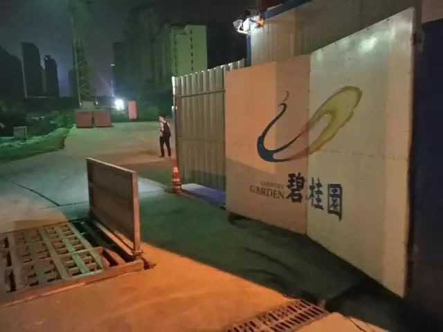 捷報！捷報！！五棵松鋁模進駐融創(chuàng)中國和碧桂園項目