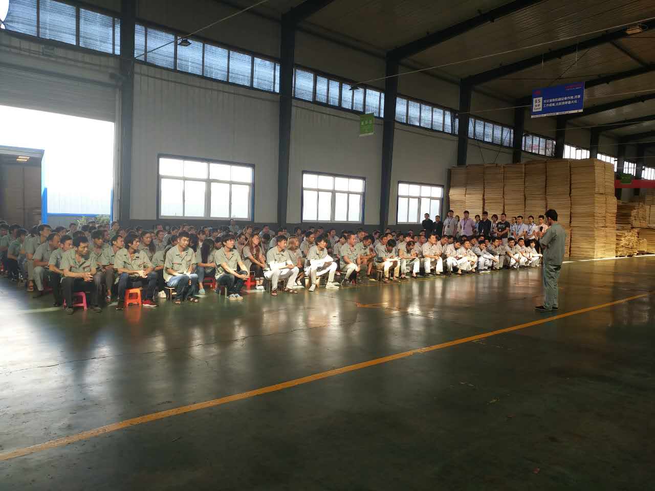 五棵松九月員工大會(huì)圓滿舉行！