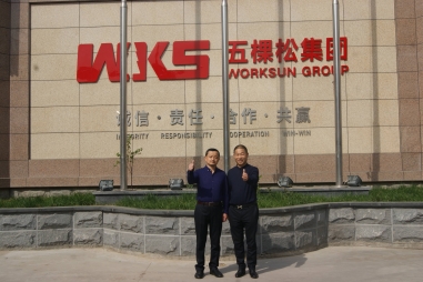 熱烈歡迎五棵松蘭州金牌代理商馬建軍先生蒞臨五棵松木業(yè)探討交流建筑模板發(fā)展的未來之路！