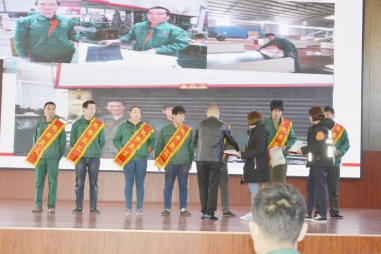 五棵松木業2018年第一屆員工大會圓滿結束！