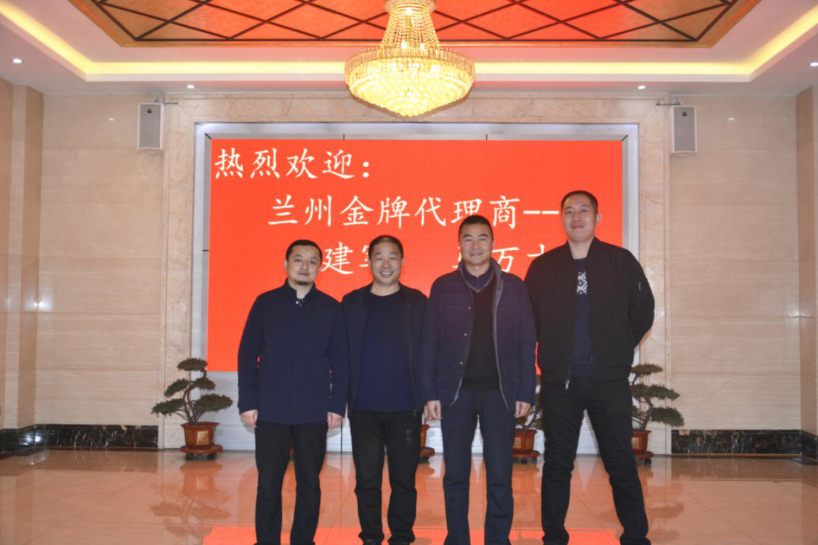 熱烈歡迎蘭州三友木業(yè)有限公司領(lǐng)導(dǎo)到五棵松木業(yè)參觀考察!