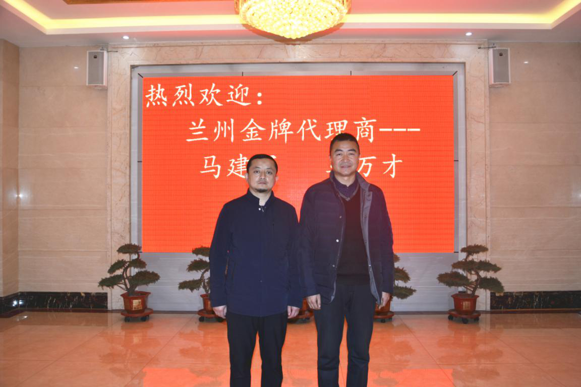 熱烈歡迎蘭州三友木業(yè)有限公司領(lǐng)導(dǎo)到五棵松木業(yè)參觀考察！