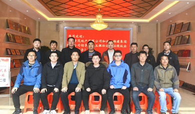 恭賀五棵松鋁模板順利通過世茂地產(chǎn)和北京韓建集團(tuán)有限公司出廠驗(yàn)收!