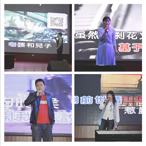 心懷感恩,載夢起航-五棵松集團2019年第一屆娛樂活動圓滿舉行!