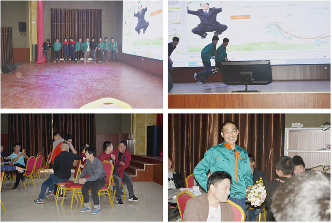 心懷感恩,載夢起航-五棵松集團2019年第一屆娛樂活動圓滿舉行!